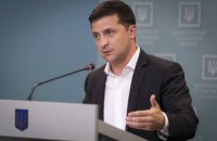 Зеленський призначив членом наглядової ради "Укроборонпрому" свого помічника Єрмака