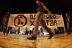 В Греции протестуют против принятых правительством мер экономии