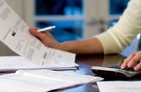 Как вернуть в Украину частных инвесторов?