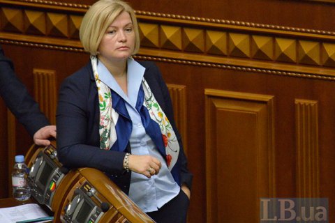 Геращенко заявила про переговори щодо повернення 25 осіб з полону бойовиків