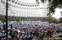 Царь-то — не настоящий!