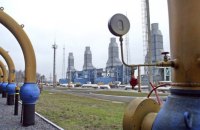 Американські пенсійні фонди допомагають Росії збільшити експорт природного газу, ‒ Bloomberg