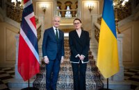 Свириденко: Норвегія надає Україні 9 мільярдів доларів  військової та цивільної допомоги