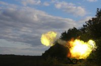 ЗСУ відбили атаки росіян у 10 населенних пунктах Донеччини, - Генштаб