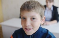 Богдан, 12 лет: «Пропустил два года школы, наверстываю»