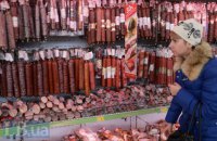 У Криму спалили 250 кг української ковбаси