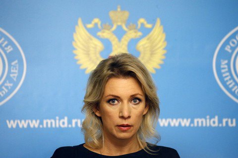 МЗС РФ пообіцяло відповісти на зняття прапорів Росії з дипмісій у США