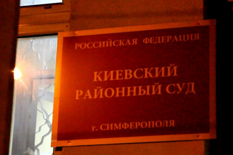 В суде оккупированного Симферополя начали избирать меру пресечения задержанным крымским татарам