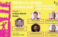 Як після війни відбудувати Україну — і весь світ? Цій темі присвятили конференцію в Гарварді