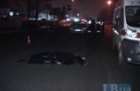Mercedes сбил в Киеве насмерть мужчину и не остановился