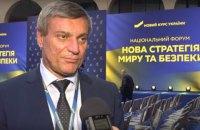 В правительстве инициировали выведение шести предприятий из состава "Укроборонпрома"