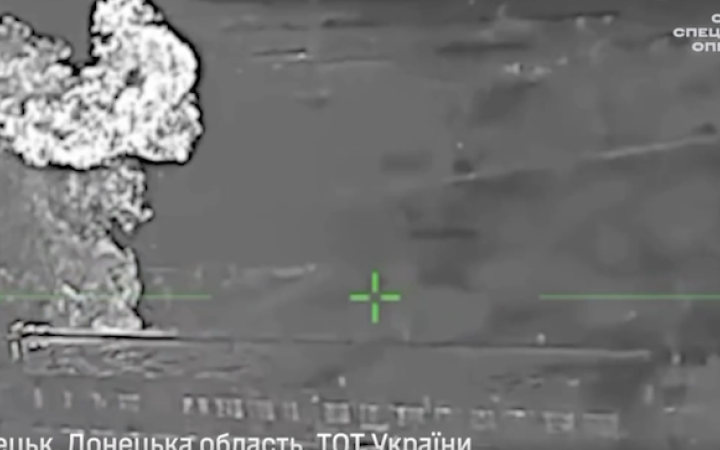 ССО атакували центр роботи підрозділів безпілотних систем Росії