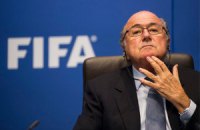 Блаттер оголосив про те, що йде з посади президента ФІФА