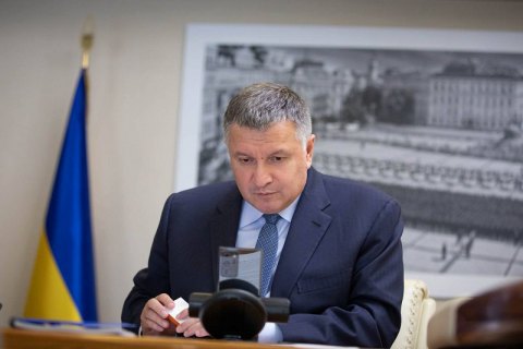 Аваков сообщил, что фигуранты санкций могли поставлять топливо в ОРДЛО