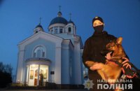 В Украине в ночных и утренних богослужениях на Пасху приняли участие более 740 тыс. граждан
