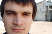 У Ізраїлі росіянина обвинувачують у шпигунстві на користь Ірану