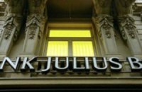 США обвинили швейцарский банк в помощи его клиентам избежать уплаты налогов