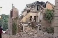 В Иране объявили траур по жертвам землетрясения