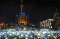 Немного о революции или «тупик Януковича»