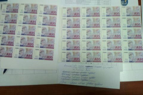 У поліції охорони був затриманий начальник відділу за хабарі талонами на бензин