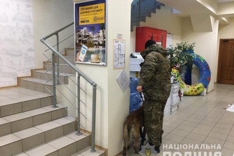 Харьковчанин обиделся на сотрудников lifecell и "заминировал" их офис