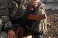 СБУ встановила особу командира диверсантів, які обстрілювали українських військових на Донеччині у 2014-2016 роках