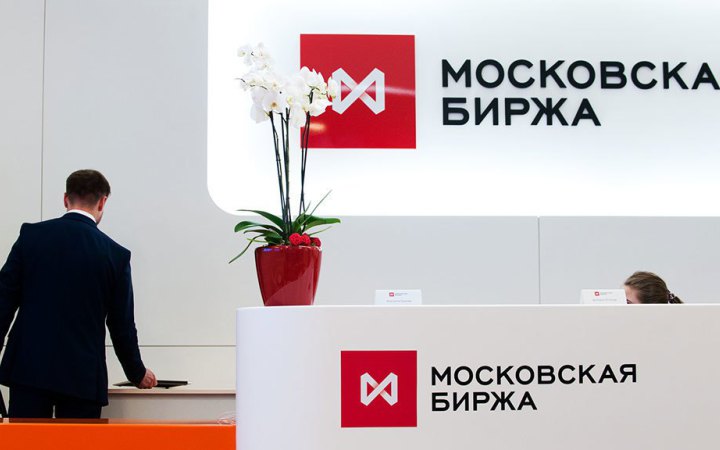 Акції на Мосбіржі обвалилися після новин про псевдореферендуми і мобілізацію в РФ 