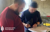 В Одесі судитимуть ТЦКашніка. Він визнав, що за гроші вносив дані про “непридатність” в базу “Оберіг”