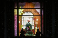 Символізм і магія датації