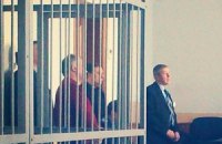 5 березня судили не тільки Тимошенко та Власенка