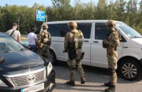 Полиция задержала криминального авторитета по прозвищу "Зурик" с гранатой и наркотиками
