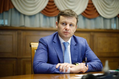 Министр финансов Марченко: "Нам не хотелось бы быть зависимыми от внешних заимствований"