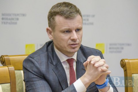 Украина разместила восьмилетние евробонды на $ 1,25 млрд