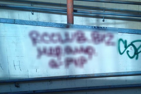 Мэр Ивано-Франковска объявил "охоту на граффитчиков" с премией 10 тысяч гривен