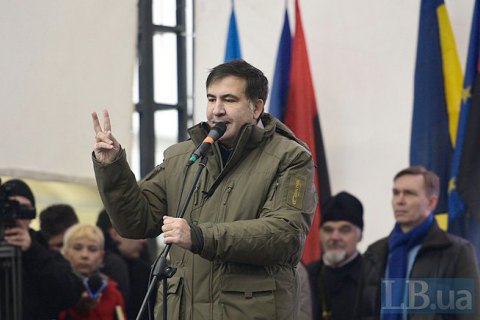 Саакашвили пообещал проводить вече под Верховной Радой каждую неделю