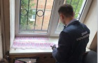В Киеве полицейский вымогал $1 тыс. за возврат конфискованного мотоцикла