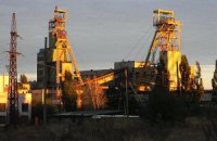 На луганской шахте произошла вспышка метана: 26 пострадавших(обновлено)