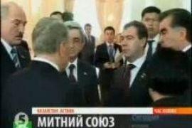 Таможенный кодекс России, Казахстана и Беларуси вступает в силу 