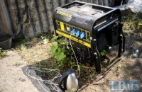 Бійцям під Донецьком потрібні дизельні генератори