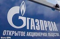 Турция просит «Газпром» не штрафовать ее