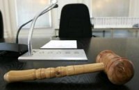 ГПУ оголосила про підозру у держзраді 276-м кримським суддям