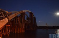 На добудову Подільського мосту в Києві потрібно 9 млрд гривень