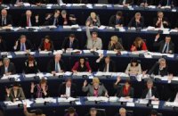 Европарламент осудил Россию за дело Pussy Riot 
