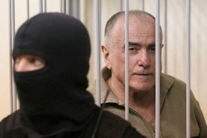 Суд розгляне апеляцію Пукача у відкритому режимі