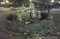 Полиция задержала мужчину, взорвавшего фонтан во Львовской области