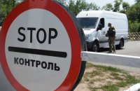 На въезде в Киев устанавливают защитные сооружения