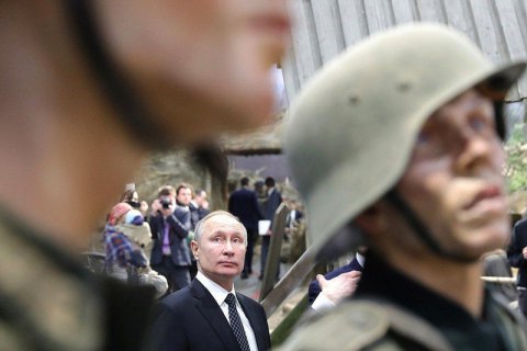 ​Путин собрался открыть центр архивных документов о Второй мировой войне