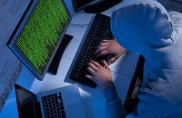 Держдеп США оголосив винагороду за інформацію про чотирьох повʼязаних із урядом Росії хакерів