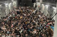 Американский самолет за один рейс эвакуировал из Кабула 640 афганцев