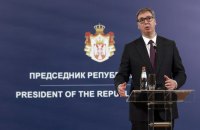 Сербія заявила, що готова прийняти план врегулювання відносин із Косово